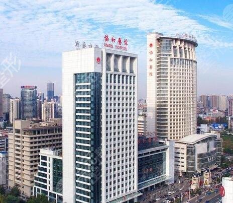 ������������ҽԺǰ��������