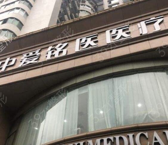 武汉哪家整形医院拉皮手术做的*好