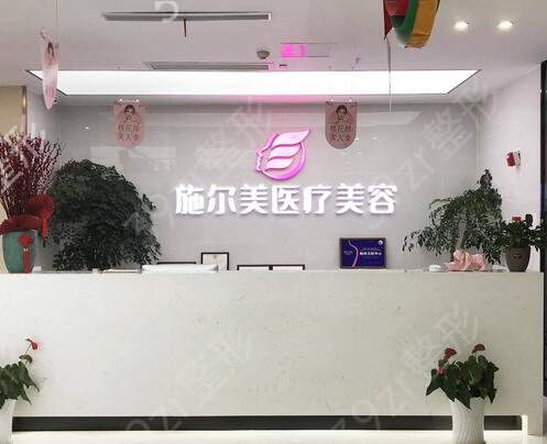 武汉哪家整形医院拉皮手术做的*好