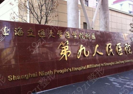 2022������ֲ��ҽԺ������top5�ֻ���