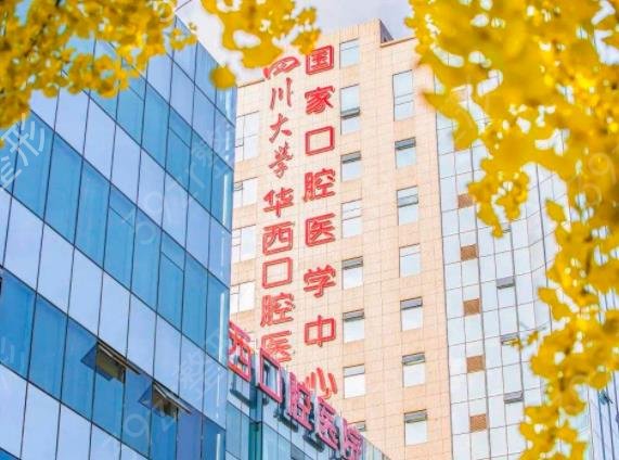 2022������ֲ��ҽԺ������top5�ֻ���