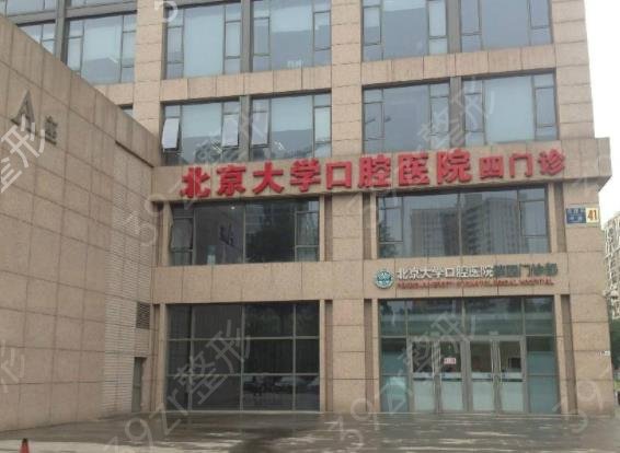 2022������ֲ��ҽԺ������top5�ֻ���