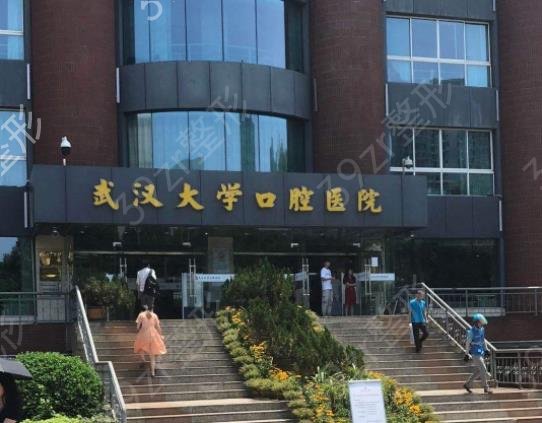 2022������ֲ��ҽԺ������top5�ֻ���