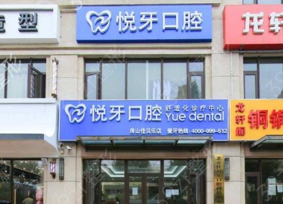 �Ͼ�����ֲ������˽��ҽԺ��ǿ����