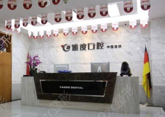 �Ͼ�����ֲ������˽��ҽԺ��ǿ����