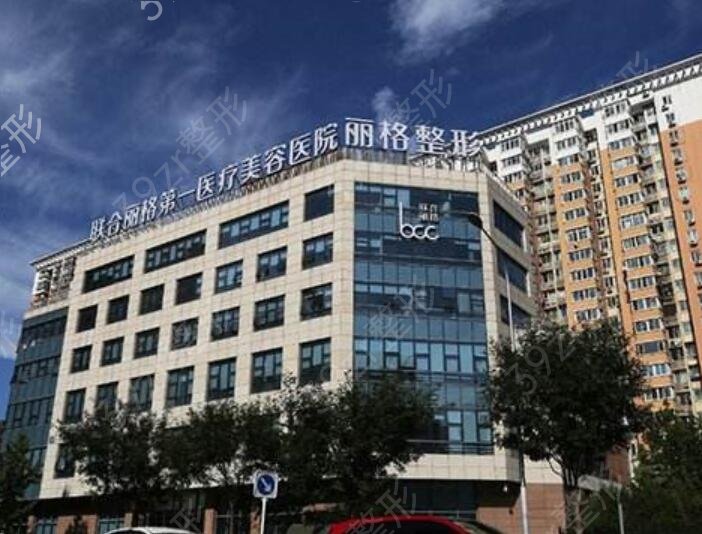 2022年中国耳朵畸形整形医院排名前十公布出炉