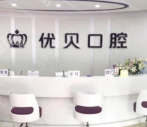 ���������ҽԺ������ǰʮ��top10��