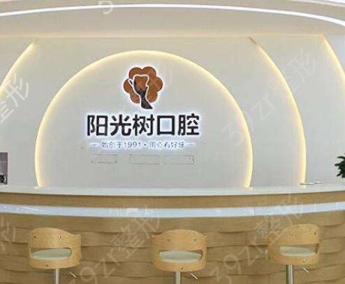 ���������ҽԺ������ǰʮ��top10��