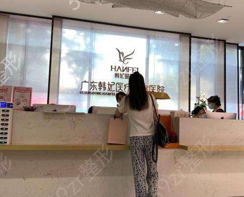 广州自体脂肪填充哪个医院好