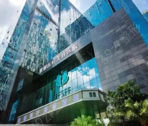 广州自体脂肪填充哪个医院好