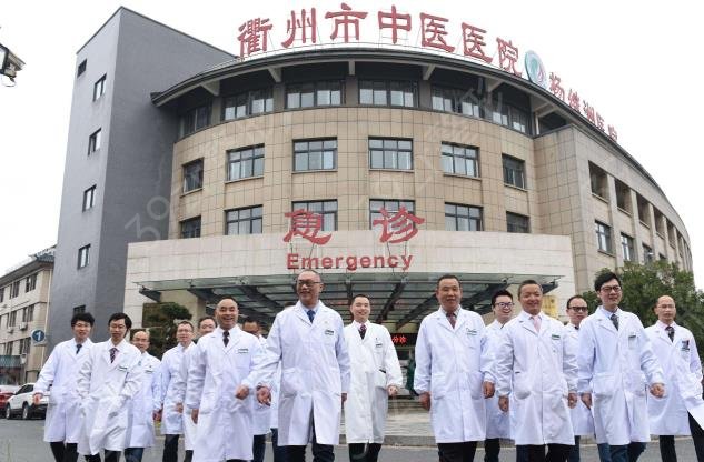 ��������ҽԺ������top5Ȩ������