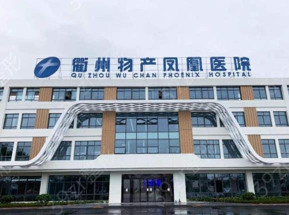 ��������ҽԺ������top5Ȩ������