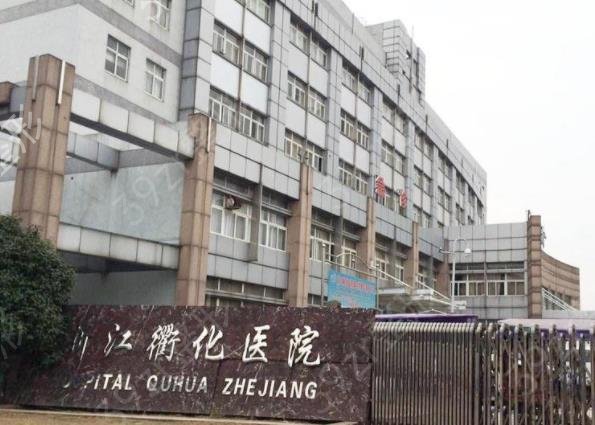 ��������ҽԺ������top5Ȩ������