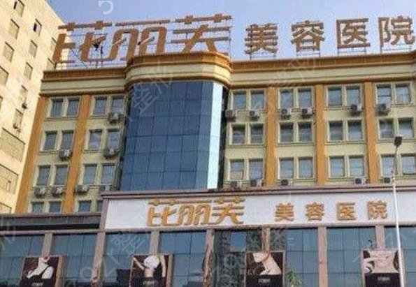 ��������ҽԺ������top5Ȩ������