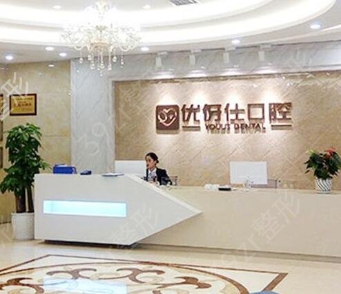 2022����ʡ��ǻҽԺ���а�ǰʮ�ϼ��Ƴ�