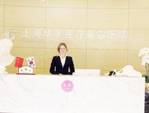 2022�Ϻ�ĥ�ǱȽϺõ�ҽԺ����ǰʮ�񵥺ϼ�