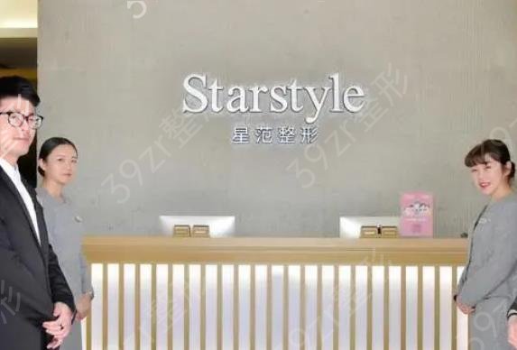 �����������޸�ҽԺ���а�top7�����պ�