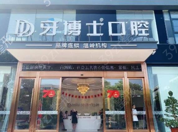 2022���ڿ�ǻ������������ʮǿ������¯