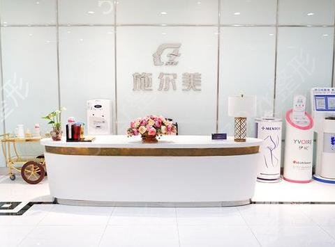 �Ͼ���֬ҽԺ���а�ǰʮ�ܽ�