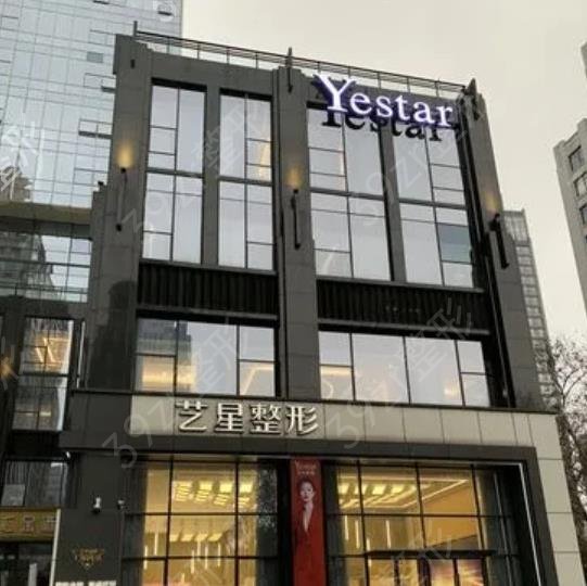 �Ͼ���֬ҽԺ���а�ǰʮ�ܽ�