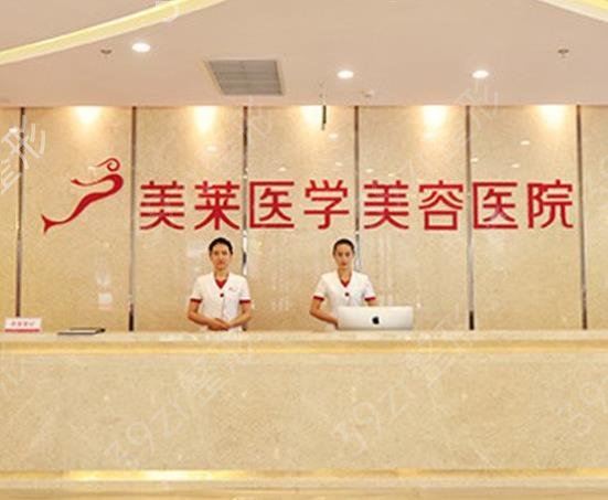 ʯ��ׯʮ������ҽԺ������