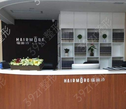 青岛植发靠谱的医院有哪些