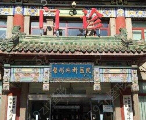 2022��������ҽԺ¡�������