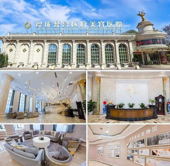 2022��������ҽԺ¡�������