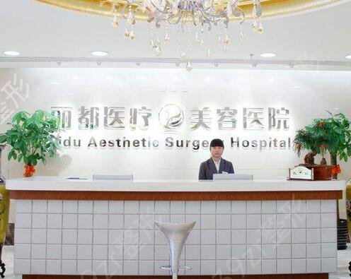 2022��������ҽԺ¡�������