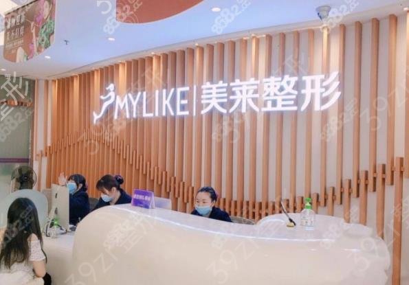 广东眼部整形医院排名前十口碑推荐