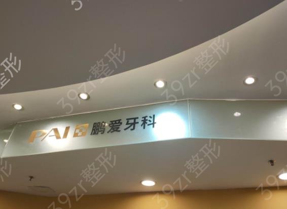 2022�������ݽ���ҽԺ�������ǿ����