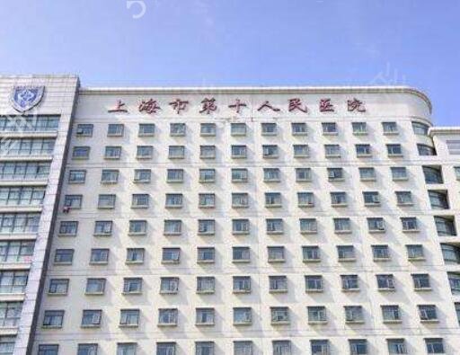 2022上海公立正畸医院排名榜前十大赏