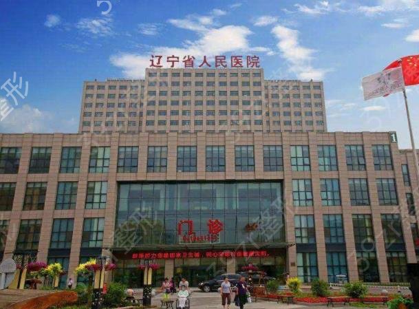 2022��������ҽԺ����ǰʮtop�����