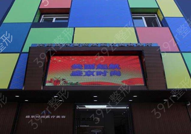 2022��������ҽԺ����ǰʮtop�����