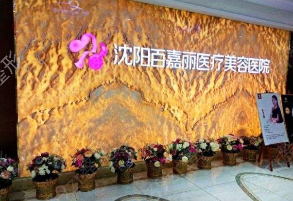 2022��������ҽԺ����ǰʮtop�����