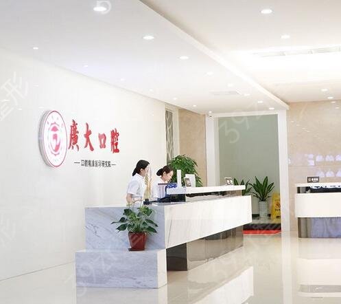 2022广州正畸医院排名榜前八权威汇总