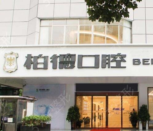 2022广州正畸医院排名榜前八权威汇总