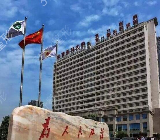 2022太原做双眼皮好的医院有哪些