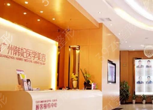 广州丰耳垂整形医院排名榜前10名