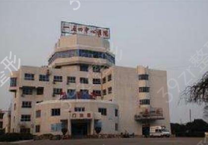 �����ۿ��ĸ�ҽԺ��