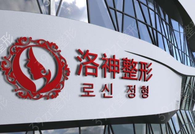 烟台医美整形医院排行榜前十强势安利