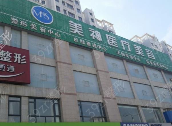 烟台医美整形医院排行榜前十强势安利