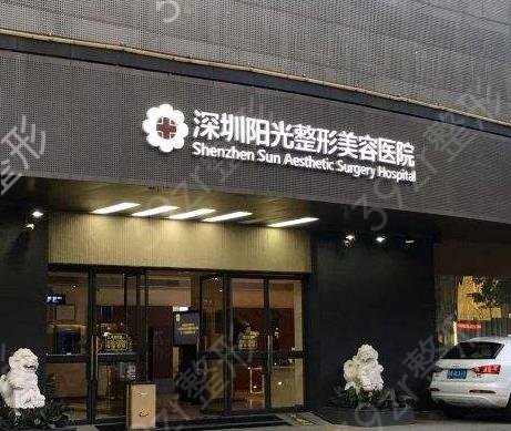 �������꼪��ȨҽԺ����ǰ��2022