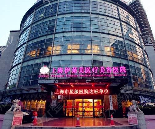 2022上海唇部整形有名的医院排名前十