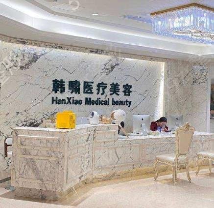 2022上海唇部整形有名的医院排名前十