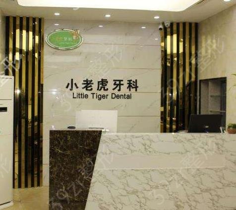 ֣����ֲ����ǻҽԺ����ǰʮ2022