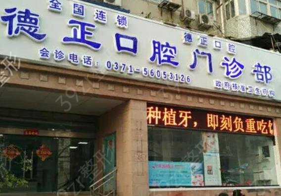 ֣����ֲ����ǻҽԺ����ǰʮ2022