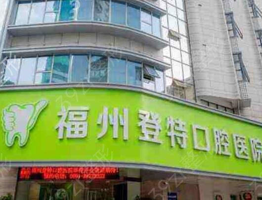 2022��������ҽԺ����ǰʮ�񵥹�ʾ