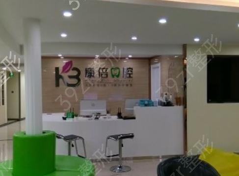 ������ǻҽԺ�ļҺ�