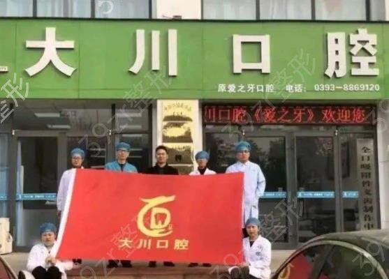 全国矫正牙齿医院排行榜权威盘点